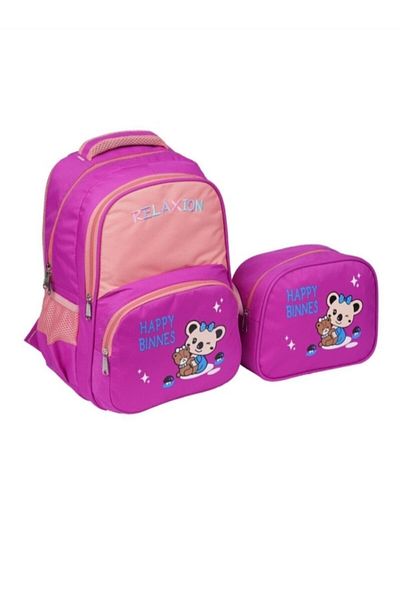 Relaxion Primary School Backpack with Nutrition