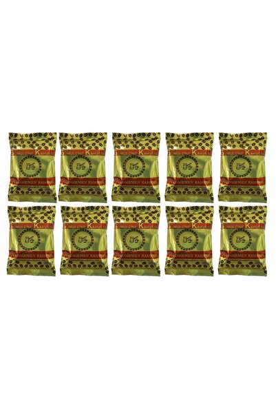 Gümülcine Kuru Kahve قهوة تو جرمان جوملسين 100 جرام (مطحنة حجرية) × 10 قطع