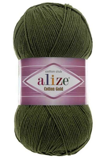 Alize 5 Τεμάχια Alize Cotton Gold 29 Χακί