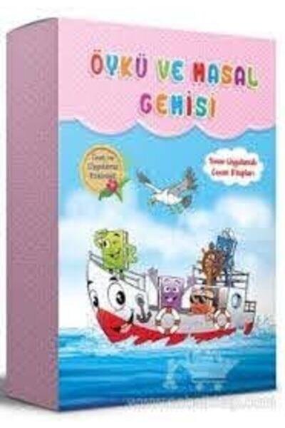 Tandem Yayınları Öykü Ve Masal Gemisi 8 Kitap