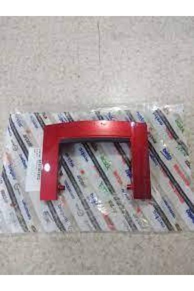 Arçelik 1 Piece Beko and 4240-4250-4210 Model Vacuum Cleaner Handle