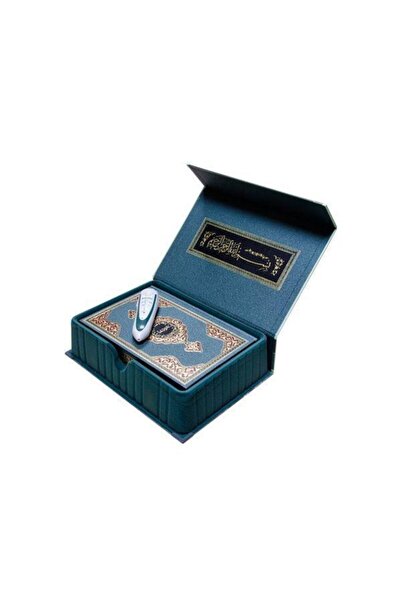 Hayrat Neşriyat Lüks Kutulu Kuran Okuyan Kalem Seti (yeşil, Orta Boy)