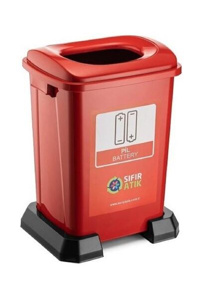 Şen Yayla Şenyayla Sıfır Atık Geri Dönüşüm Çöp Kutusu Kovası 70 Lt Kırmızı Pil Atıkları