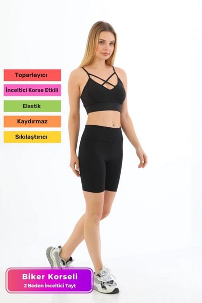 Thriftbuds Special Production Gathering Non-Slip Firming Laser Cut Shaping Arched Biker Corset Leggings