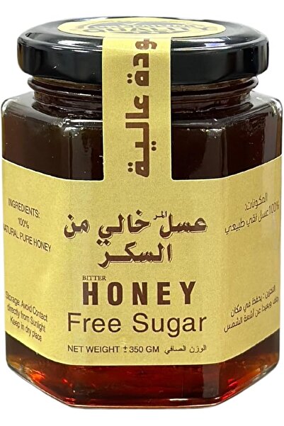 Mamlaka Al Shifa عسل خالي من السكر 250 جرام