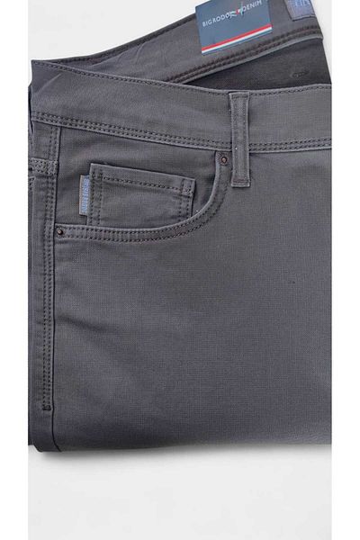 Ünal Giyim Men's Jeans - Plus Size, Lycra Fit, Thick Cotton (Top Quality Product)