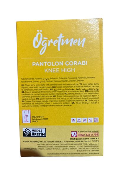 Penti 6 Συσκευασίες Penti Teacher Shiny Knee Socks