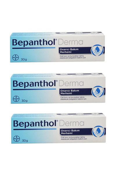 Bepanthol 30 جرام 3 قطع كريم ديرما لإصلاح البشرة