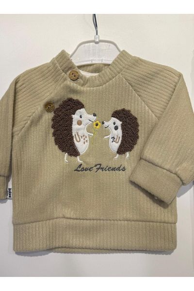 HappyMom Polar Hedgehog Suit