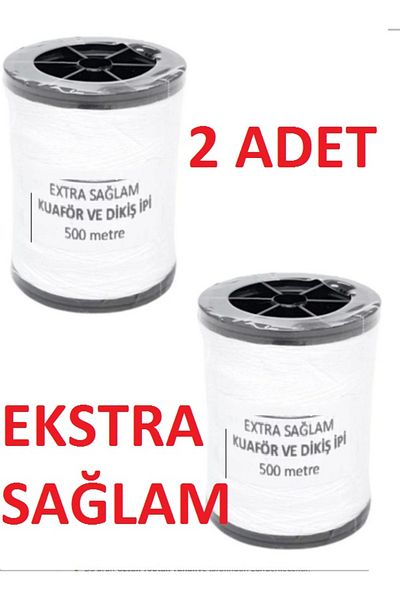serpildüğme 500m Extra Sturdy Sewing & Hairdressing Lanyard - 2 Pieces Magnolia Series
