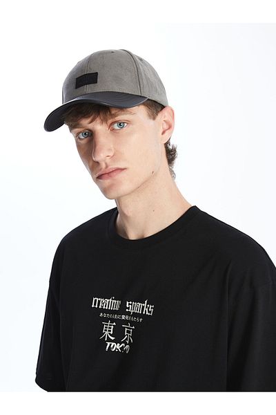 LC Waikiki Sticker Printed Faux Leather Look Men's Suede Hat