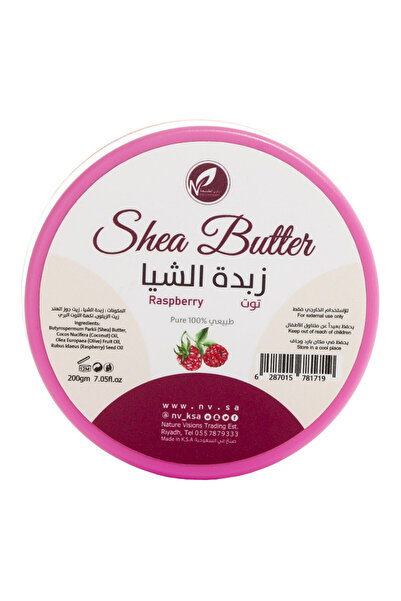 Nature Visions زبدة الشيا والتوت من رؤى الطبيعة