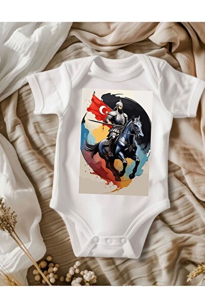 lupi تصميم بدلة الطفل