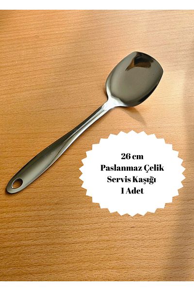 BRE HOME 26 cm Stainless Steel Serving Spoon Presentation Spoon 1 Pcs
