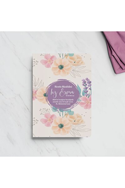 Bi Dünya Haber Hz. Caiet Esma Mini