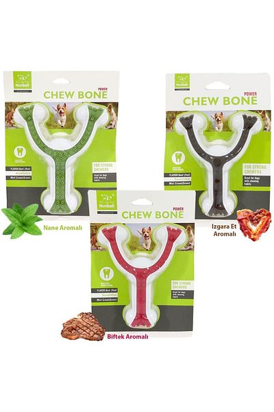 Nunbell Dog Toy - Fork Bone L Model