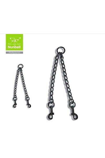 Nunbell Dog Walking Double Chain 3.5cm