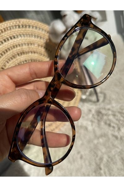 STAOOM Leopard Patterned Women's Glasses