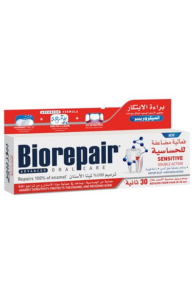 Biorepair معجون أسنان سريع الإصلاح للأسنان الحساسة 75 مل