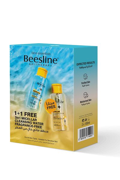 Beesline Beesline Makeup Remover 2*100ml 3 in 1 Water Cleanser 1 Get 1 Free
