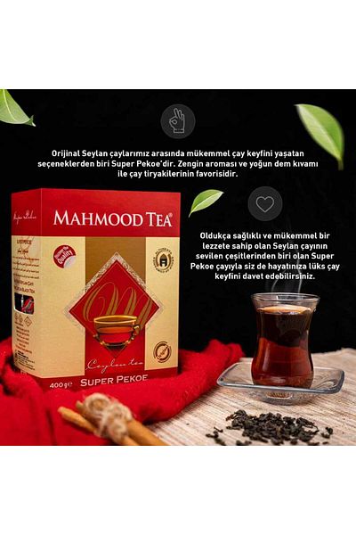 Mahmood Tea Ceylon Pekoe Bulk Tea 400 gr and Silver Tea Strainer Bundle with Globe Design