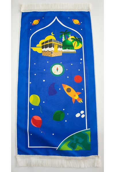Rell Home Digital Printed Kids Prayer Mat Patterned Children's Prayer Mat