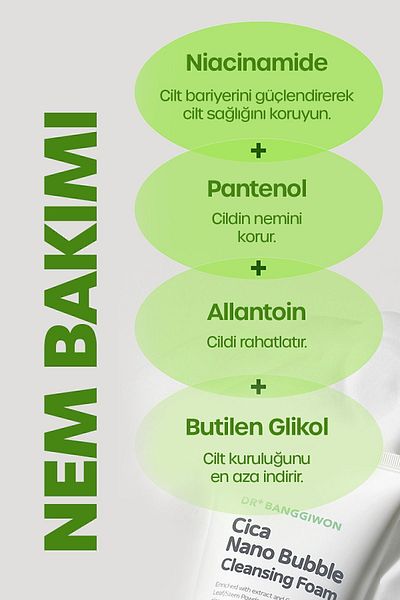 DR BANGGIWON رغوة تنظيف الوجه المهدئة والتنظيف العميق للبشرة الحساسة
