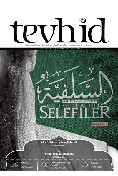 Tevhid Basım ve Yayın Tevhid Dergisi (13. SAYI) - Selefiler