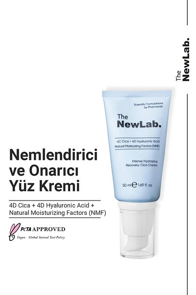 The NewLab كريم الترطيب المكثف وإصلاح السيكا