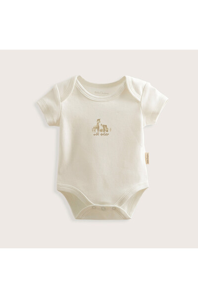 Chakra Safari Yenidoğan Kısa Kollu Body Ekru