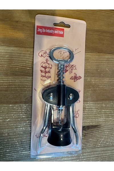Atak Hediyelik Metal Corkscrew Wine Opener