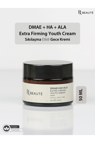 RX Beaute كريم ليلي فعال لشد البشرة - Dmae Ha Ala Extra Firming Youth
