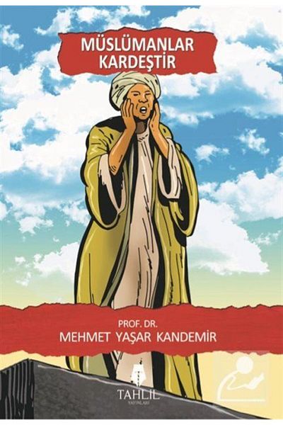Tahlil Yayınları المسلمون أخوة
