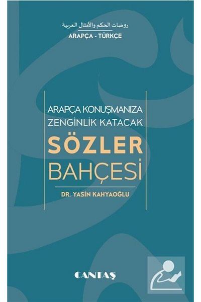 Cantaş Yayınları A Garden of Words That Will Enrich Your Arabic Speech