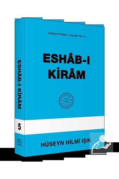 Hakikat Kitabevi إشاب كيرم