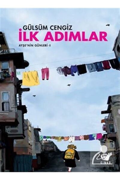 Genel Markalar Kelimat 1 - Halil Uysal