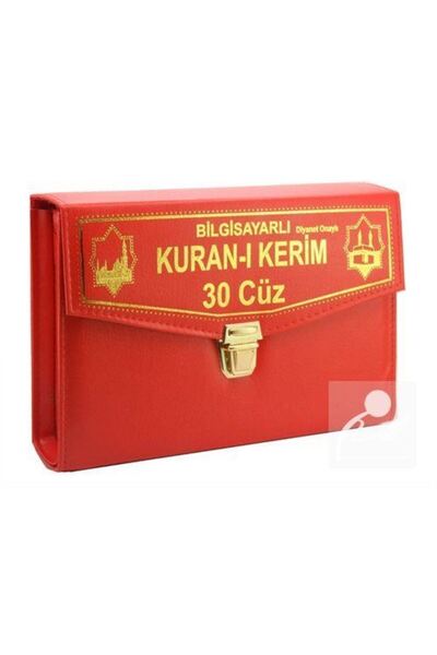 Sefa Yayıncılık Kur'an-ı Kerim 30 Cüz Hatim Seti (RAHLE BOY, ÇANTALI) & Kolay...