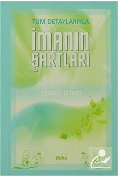 Beka Yayınları شروط الإيمان مع التفاصيل الكاملة (2 العجين)