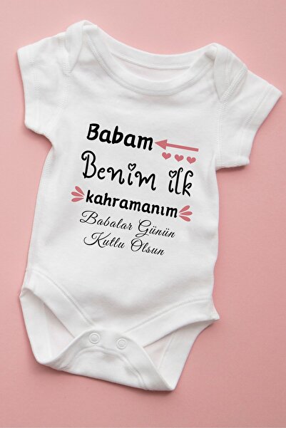 Personalized Bodysuit My Father Is My First Hero Written