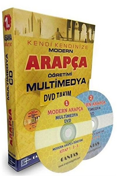 Cantaş Yayınları Modern Arabic Multimedia Dvd Team (3 Cd)