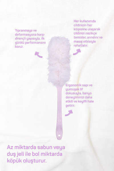 Balmy Pink Handle Bath Loofah