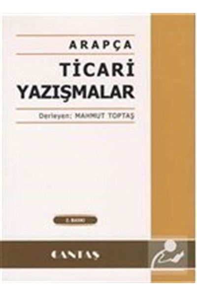 Cantaş Yayınları Arabic Commercial Correspondence