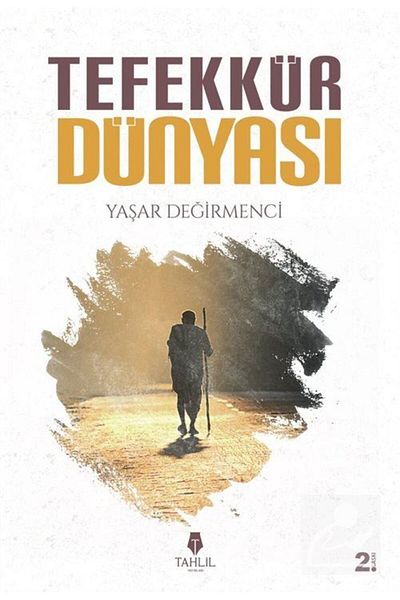 Tahlil Yayınları عالم التأمل