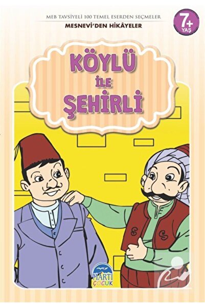 Martı Yayınları القروي مع المدينة