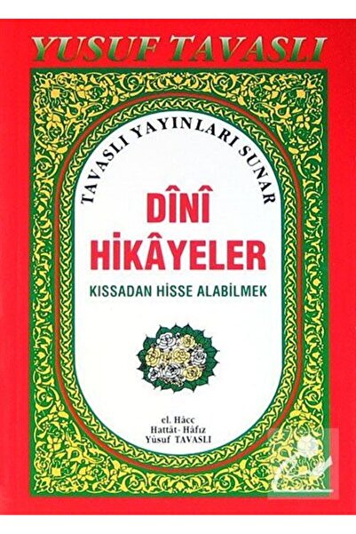 Tavaslı Yayınları Dini Hikayeler (Cep Kod: C22)