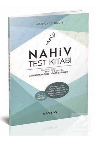 Cantaş Yayınları Nahiv Test Book