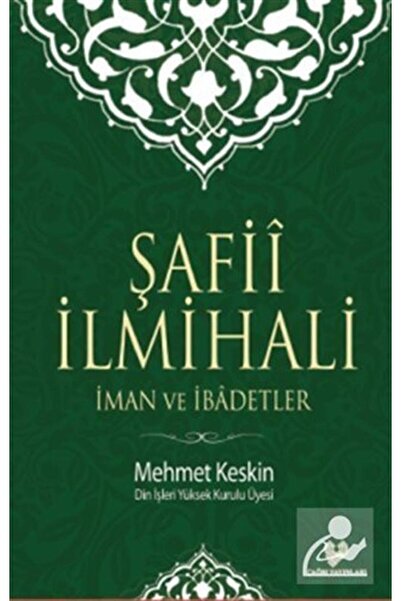 Çağrı Yayınları Şafii Ilmihali & Iman Ve Ibadetler