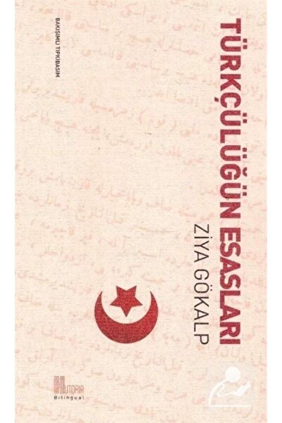 Genel Markalar Türkçülüğün Esasları (CİLTLİ)