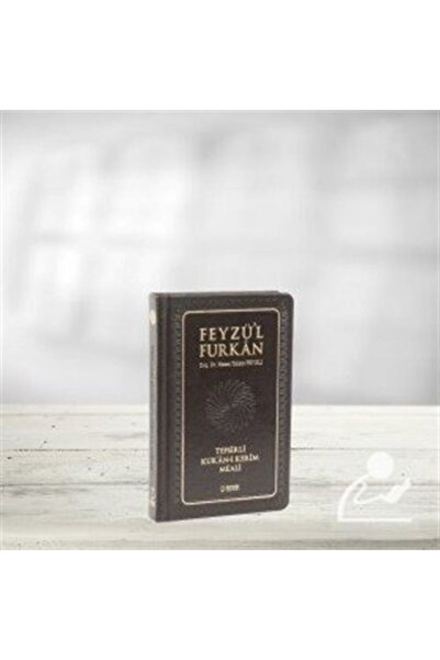 Server Yayınları Feyzü'l Furkan Tefsirli Kur'an-ı Kerim Meali (CEP BOY SADECE...