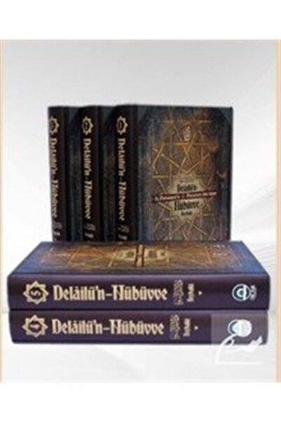 Ocak Yayınları Delailü'n-nübüvve Hz. Muhammed'in (S.A.V.) Mucizelerle Dolu Ha...